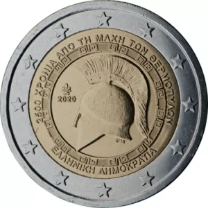 2€ Grčija 2020