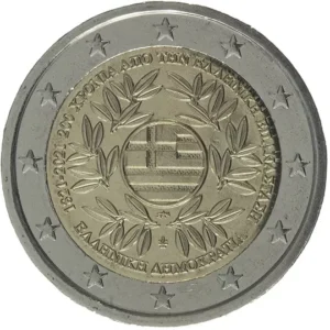 2€ grčija 2021