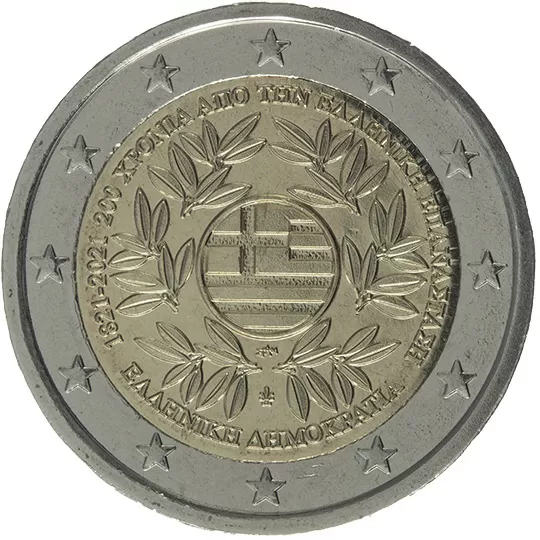 2€ grčija 2021